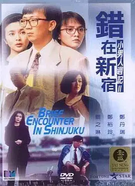 我是特种兵免费观看完整版