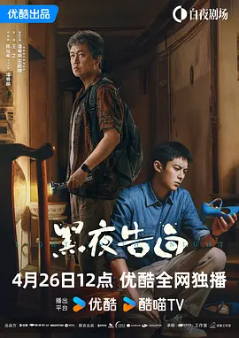 精品久久久久久久一区二区手机版