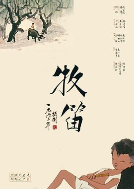 91精品成人免费国产片