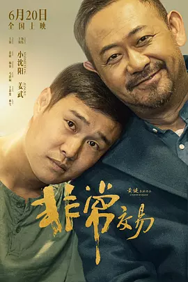 久久精品区