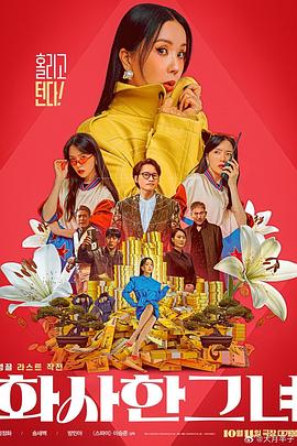 精品三级久久久久久久电影