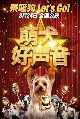 手机免费av电影