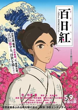 美女被c在线看