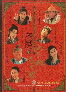 日本人爽p大片免费看