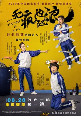 色淫小说app免费下载