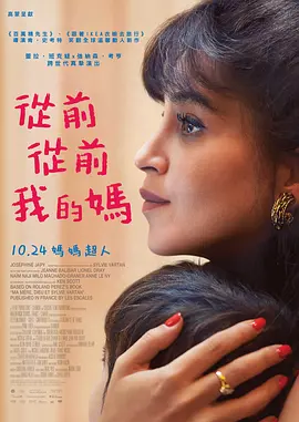 事务：对a子的爱