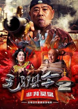 国产精品美女视视频专区
