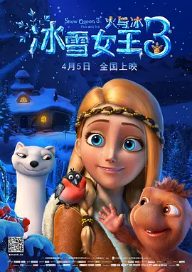 久久国产亚洲精品