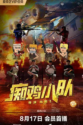 99久久精品网