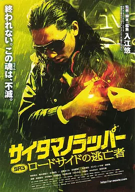 五月天激情久久综合一区