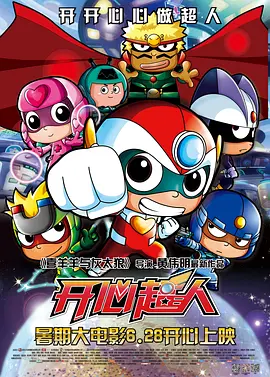 中文字幕第十页