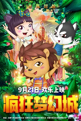 中文字幕精品视频在线观