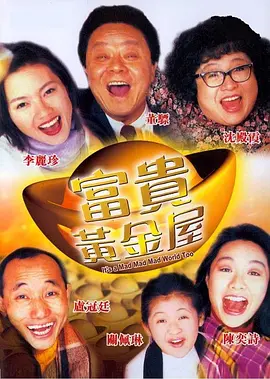 69堂视频