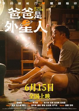 国产精选一区