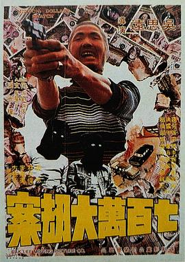 日韩动漫成人