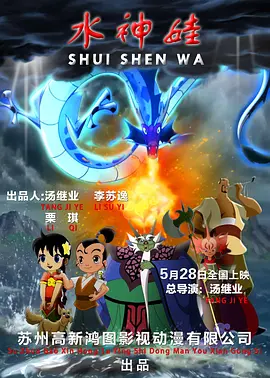 午夜熟一区