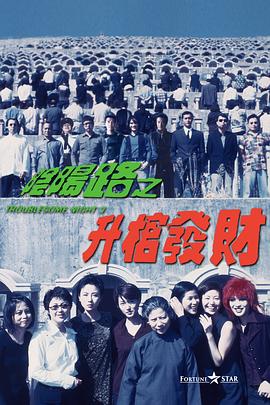 青青草成人免费视频