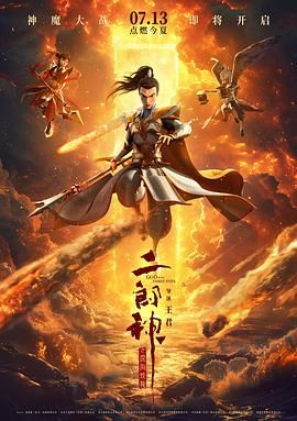 久久精品夜夜夜夜夜久久