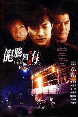 心灵上的创伤