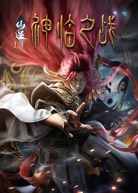中文天堂在线一区