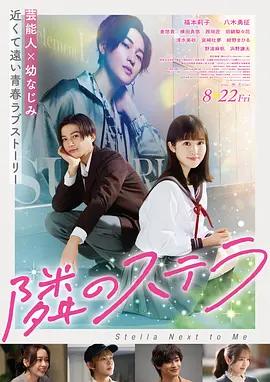 蜜臀av 在线