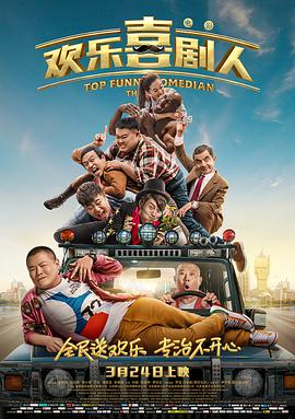 啊停啊轻点公