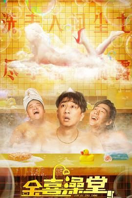 国产chinese男男gay网站地址