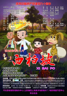 超碰在线1