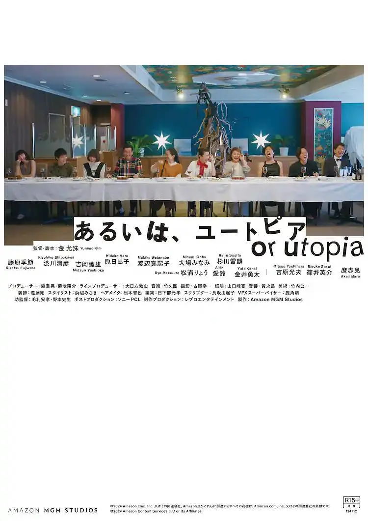韩国av网站在线