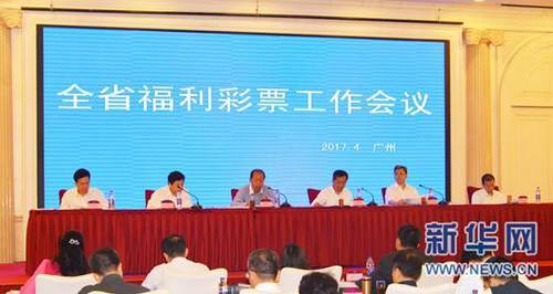 伊人成年综合网