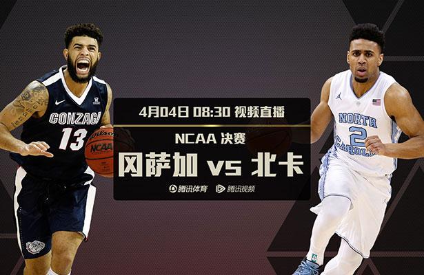 亚马逊的眼泪