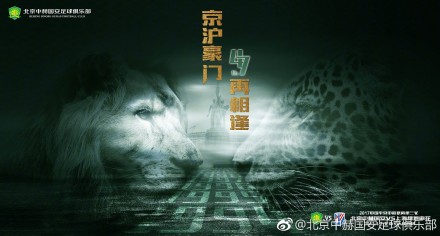我朋友妈妈2017