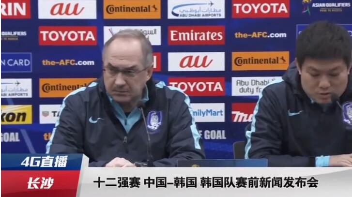 亚洲欧洲日产国码二区在线