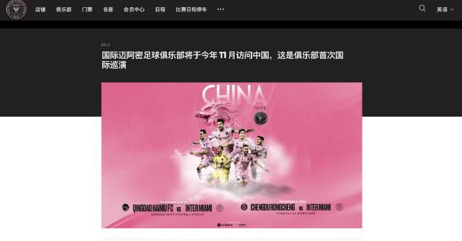 成人禁啪啪网站