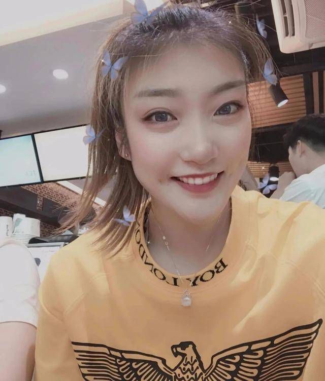 通奸她