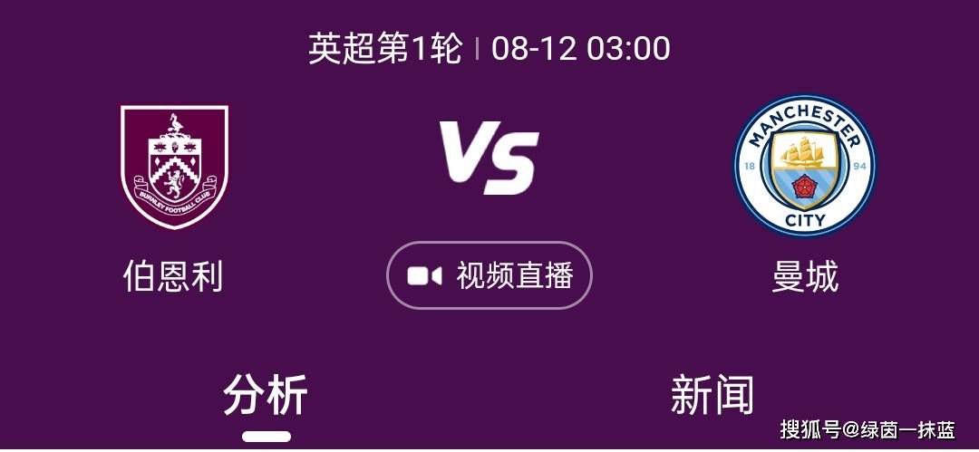 激情五月网站