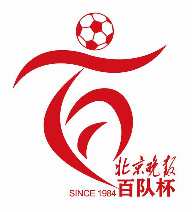 欧美日韩亚洲二区在线