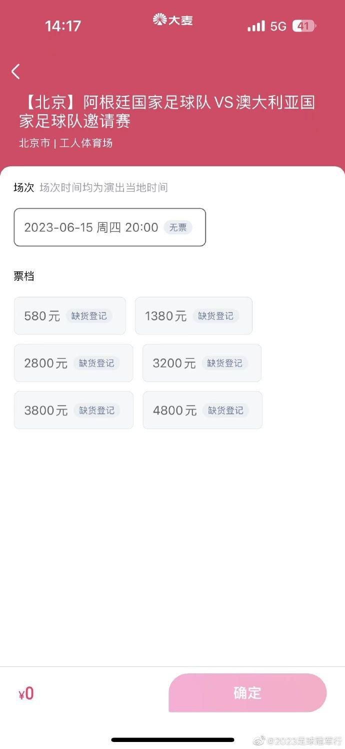 国产亚洲精品线观看77