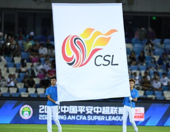 久久综合九色综合欧洲色