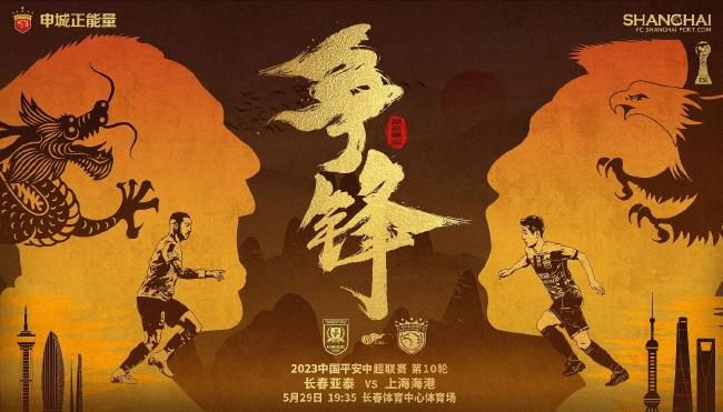 《极乐宝鉴2》在线播放免费观看