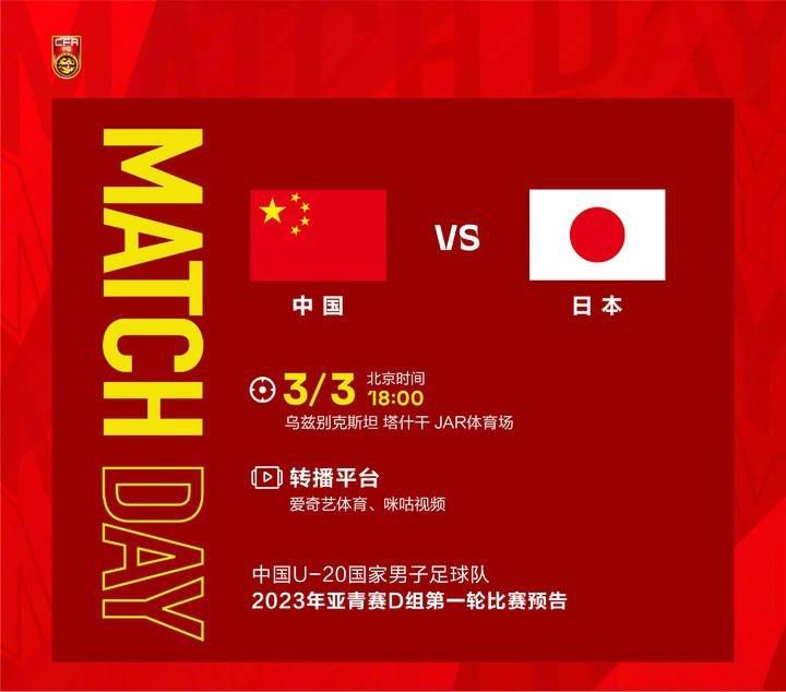 国产精品视频第一页