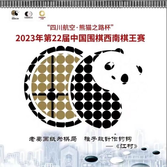老师今晚让你弄个够一视频