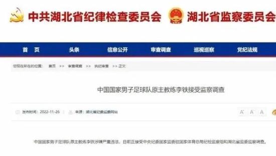 欧美日韩综合一区