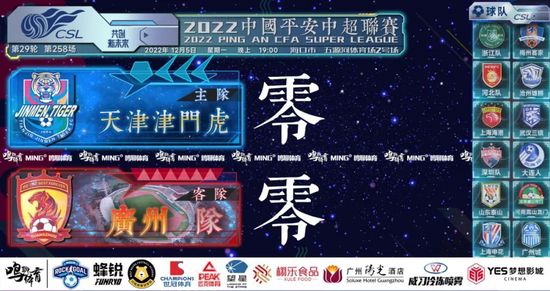 丝袜护士强制脚交