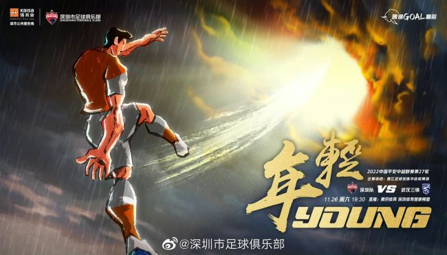美女露下体