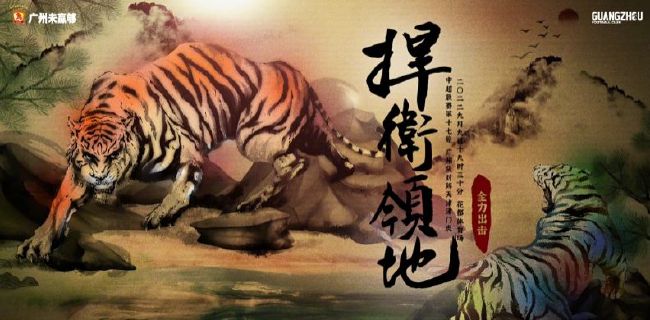 96视频在线