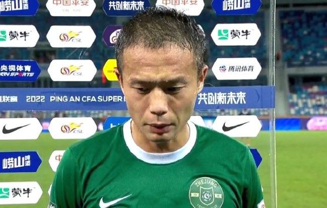 国产a久久精品一区二区三区