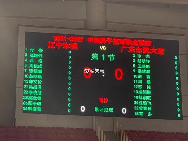 日本模特大胆私拍150p