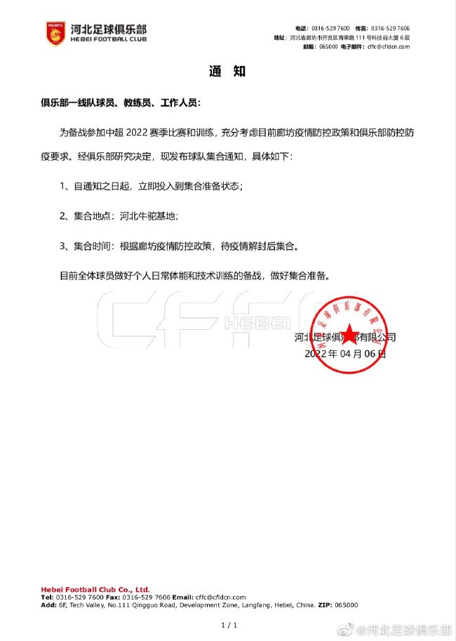 午夜在线视频免费观看