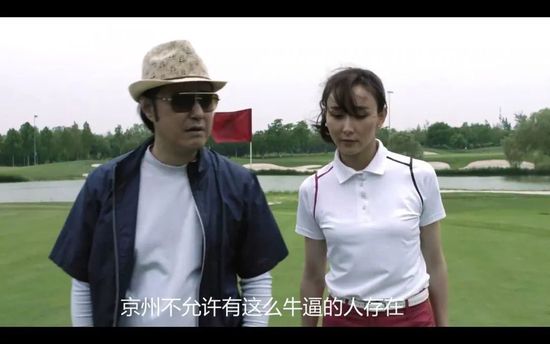 91女虐女调教